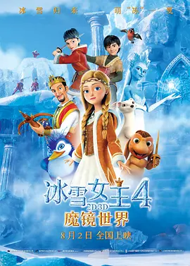 BD国语全集免费观看