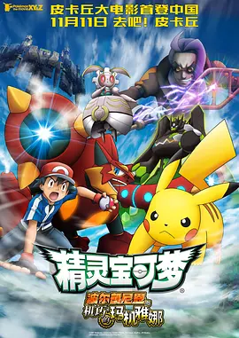 1080P高清完整版播放