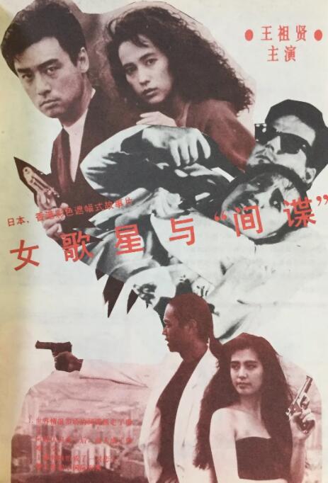 蓝光完整版在线看