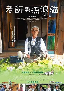 超清在线观看