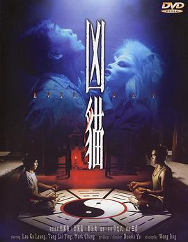 手机免费播放