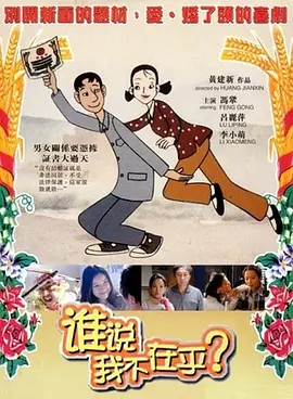 未成年谨慎观看！