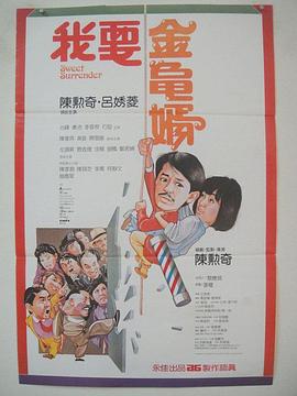 清晰在线播放观看