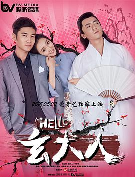 电影《大风杀》悍匪齐聚 白客辛柏青极致对决！