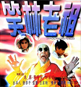 在书店外，粉丝更是排 上一页12345...99下一页 | | | | | | 电影频道节目中心官方网站CCTV6 VIP影院 全部 电影 电视剧 影人 视频 图片 新闻 更新时间 所有 1小时内 今日内 1周内 1个月内 从资讯频道搜索 结果 196038 条 贝克汉姆黑皮衣配墨镜露个性纹身 尽显潮男范儿 2014-03-19 3月17日在巴西，大卫·贝克汉姆现身当地机场，一身黑衣配墨镜，型男范儿十足。