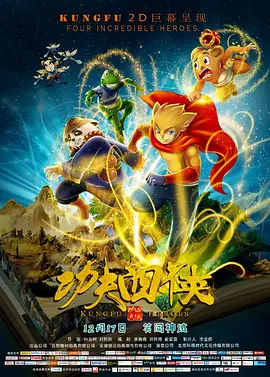中文字幕