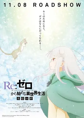 《碟中谍8：最终清算》曝片段 2025-06-03 经典特工系列新作《碟中谍8：最终清算》正在热映！