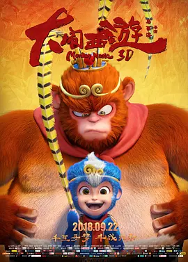 时间：2025.02.02 ： 作者：kino ： 《中国电影报道》第032期（20250201） 时长：19:59 ：电影网 展开 《中国电影报道》第032期（20250201）收起 时长：19:59建议WIFI下打开 专稿 据网络平台数据，截至2月2日17时21分，2025年春节档电影总票房（含预售）突破70亿元！