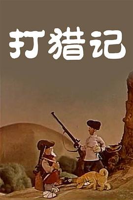 蓝光原盘在线观看