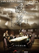 《欢迎来到我身边》曝片段 于适王影璐爆笑尬演 2024-07-12 近日，由宋灏霖执导、编剧，缪倩编剧，于适、王影璐领衔主演的爱情喜剧电影《欢迎来到我身边》发布“讲个笑话”正片片段，曝光了影片中陈小舟（于适 饰）与冯佳楠（王影璐 饰）在学生宿舍楼顶拍摄视频时的爆笑一 于适王影璐勇敢爱!