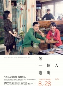 赵雅芝与老公力证情坚 亲密亮相懒理家暴传闻 2012-11-13 日前赵雅芝与老公黄锦燊现身某酒店。