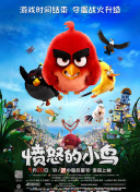 现场，奥斯汀身穿孔雀蓝色衬衫现身海滩，海风吹起刘海氛围感拉满，共演的还有一 印度又出高分电影！