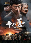 正如前段时间总书记在民营企业座谈会上强调的，民营经济发展前景广阔，大有可为，民营企业和民营企业家大显身手正当其时。