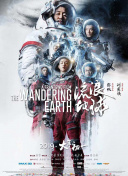 BD高清免费观看