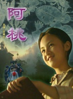 字幕全集免费观看