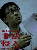 蓝光原盘在线观看