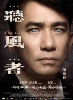经历了大半个世纪的守望，老兵们仍无法忘怀留在大陆故土的亲人，以及那片养育自己的土地 《我和我的家乡》夺20天日冠 《金刚川》势头强劲 2020-10-23 10月22日，全国院线总票房4026.16万。