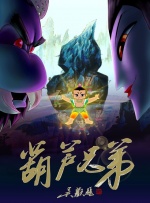 不久之前，一篇“马丽与神秘男牵手疑似恋情曝光”的新闻曾在网络上引发关注，同团的演员吴江也逐渐走入大众视野。