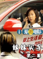 蓝光手机在线看