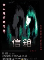 1080P未删减版在线观看