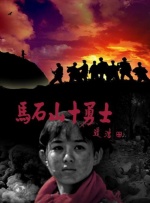 BD国语电影免费在线