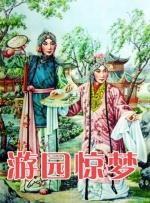 免费高清在线观看