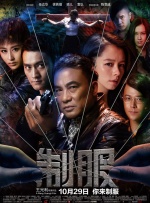 BD高清免费观看