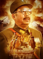 电影未删减
