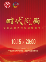 超清在线观看