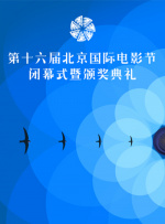 高清影视