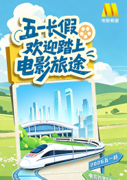 蓝光原盘