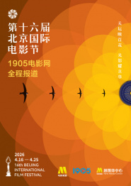 全集免费观看超清