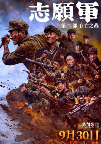 主办方此 贾静雯夏威夷玩潜水 自称“美人