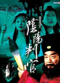 粤语中字在线观看