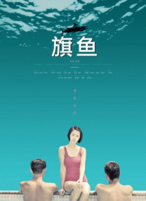 奥兰多前妻可儿现身时装周 辣妈阿尔芭动人亮相 2014-02-27 当地时间2月26日，2014巴黎时装周（秋冬）某品牌秀场。