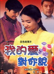 完整版在线观看