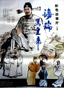 全集已更新粤语版