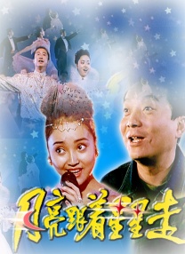 蓝光原盘在线观看
