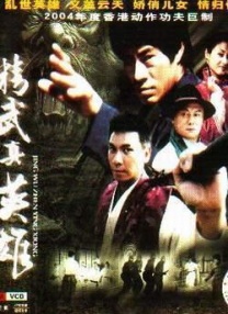 中文字幕未删减版在线观看