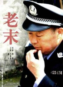 此次长镜头运用更为纯粹干脆，跟随易烊千玺或李庚希的视角，营造出“只有一个晚上”的决绝感。