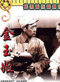 HD免费在线播放