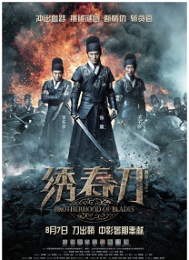 粤语中字无删减在线播放