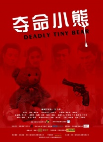 完结高清影视
