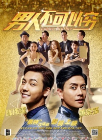 蓝光原盘在线观看