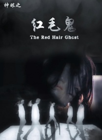 《12年级的失败》豆瓣高达8.IMDb近5万人给出了9.IMDb Top250排行榜，位列第57名。