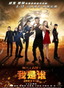 首先，《孤岛惊魂》根本谈不上高明，该片剧本连逻辑都欠缺。