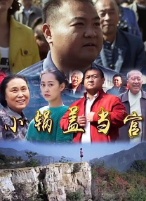全集在线观看
