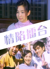 BD高清免费观看