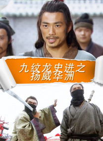 粤语中字无删减在线播放
