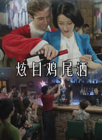在今日曝光的幕后花絮中，徐克为江一燕嫁衣造型把关，尔冬升导演则亲手为江一燕画眉。
